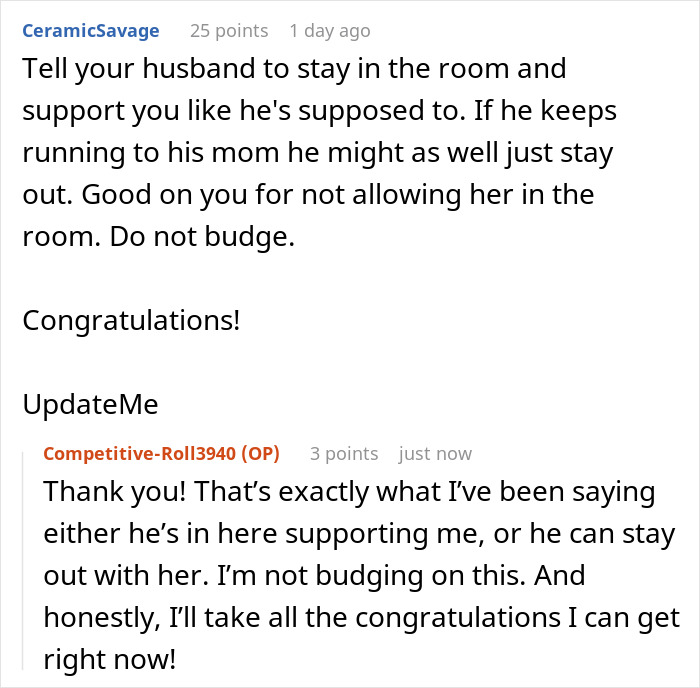 Online discussion about delivery room baby DNA support and family boundary setting during childbirth. - 14