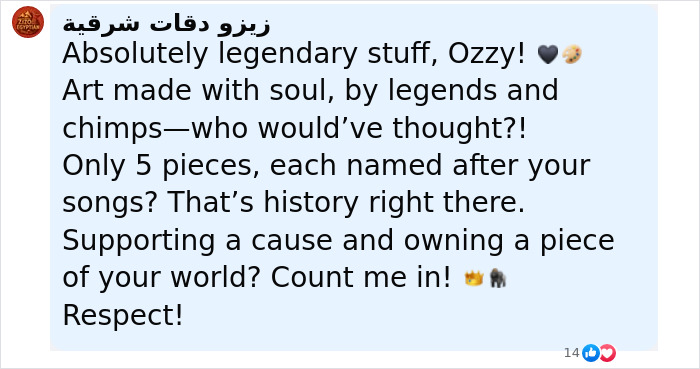 "That's Metal ASF": Ozzy Osbourne Teams Up With Chimps To Create Abstract Art For A Noble Cause