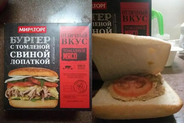 Package of processed pork burger next to a homemade pork sandwich with tomato, highlighting unhealthy food choices.