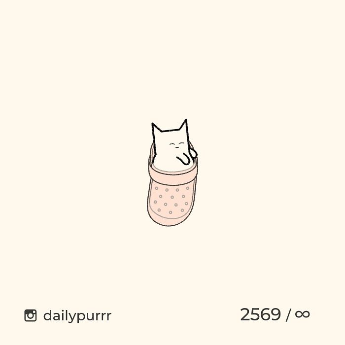 Minimalist doodle of a content cat sitting inside a pink slipper, part of viral cat pics turned into spot-on doodles.