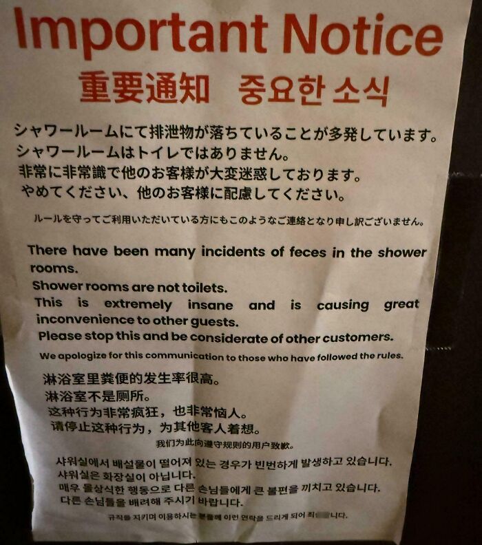 Notice about shower room hygiene issues showing funny ways people learned their lesson about proper bathroom use.