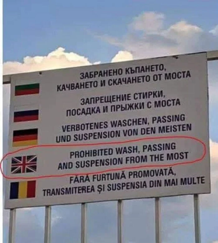 Bulgarian Sign