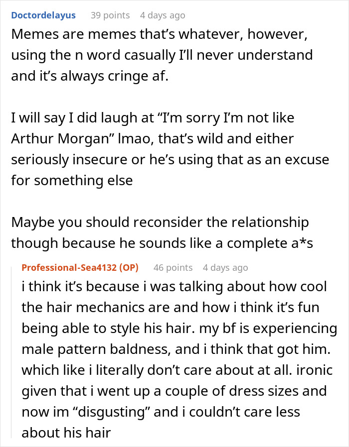 Text conversation about a woman checking boyfriend&rsquo;s phone after a jealous freak-out and regretting it immediately.