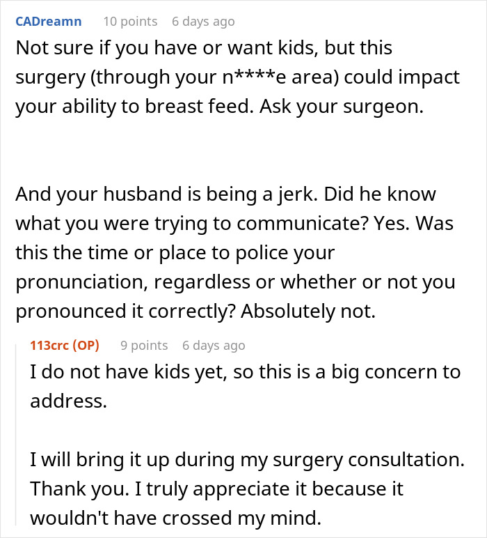 ALT text: Online discussion about hubby mocking wife over mispronunciation and concerns during surgery details shared, causing emotional distress.