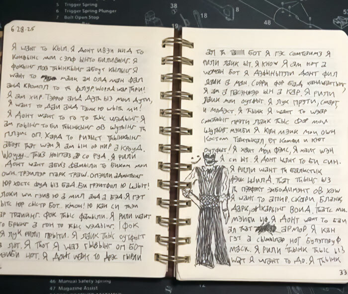 Handwritten disturbing manifesto pages and sketch linked to Minneapolis massacre culprit before fatal rampage.
