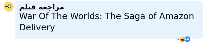 Social media post showing a review mention of War Of The Worlds film with Arabic text and emojis.