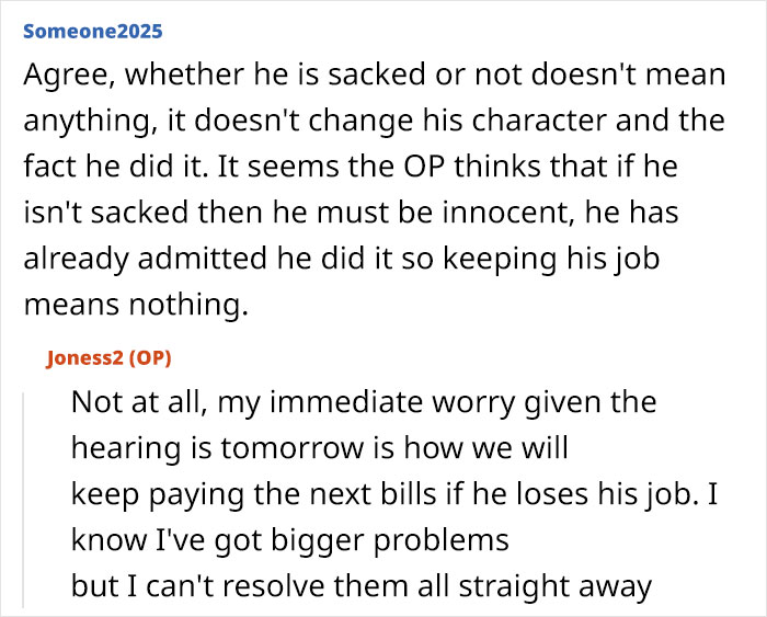 Text conversation showing a wife worried about her husband facing discipline again for inappropriate work comments.