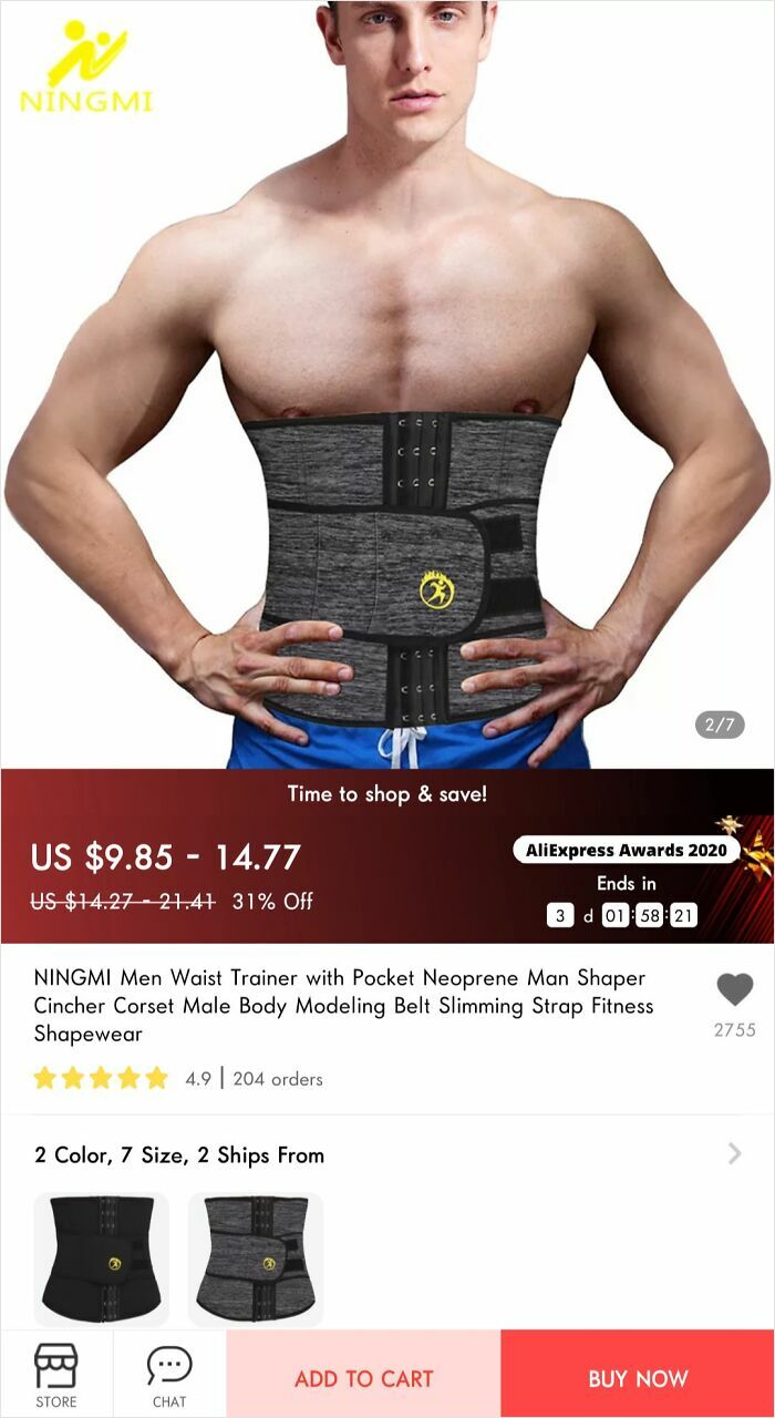 Man wearing waist trainer with Photoshop fails creating unrealistic body shaping and proportions.