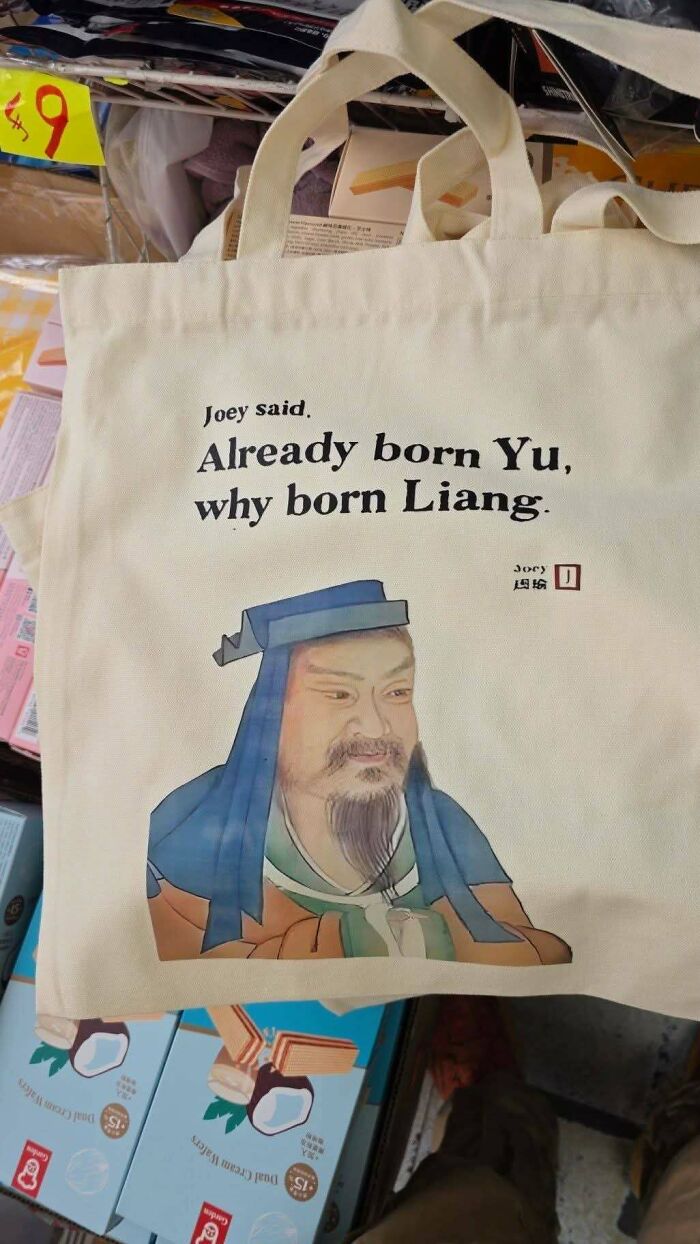 Ah Yes, What A Classic