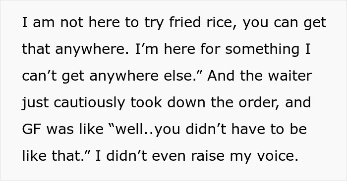 Text excerpt about ordering fried pork intestine with someone confidently placing an unusual food order at a restaurant.