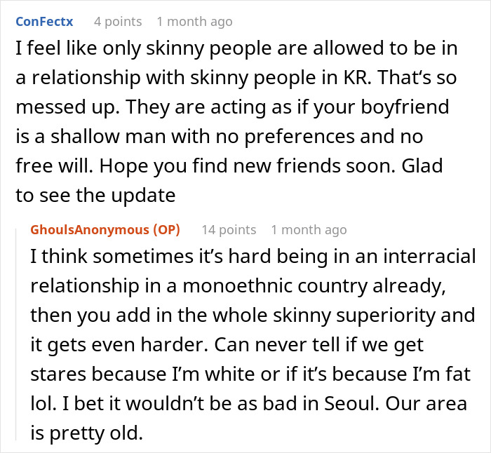 Comments discussing challenges faced by a woman in a relationship with a model boyfriend considered out of her league.