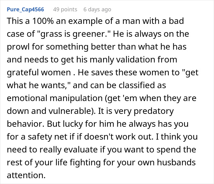 Comment discussing emotional manipulation and suspicion involving a husband&rsquo;s coworker and nannying girlfriend&rsquo;s children.