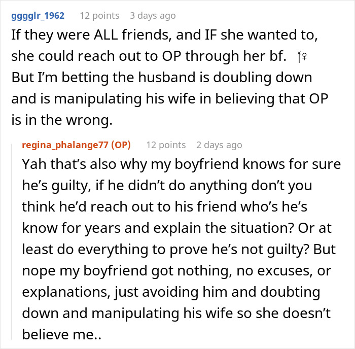 Comments from a woman discussing cutting off a long-term friend after suspicions of her privacy being violated are dismissed.