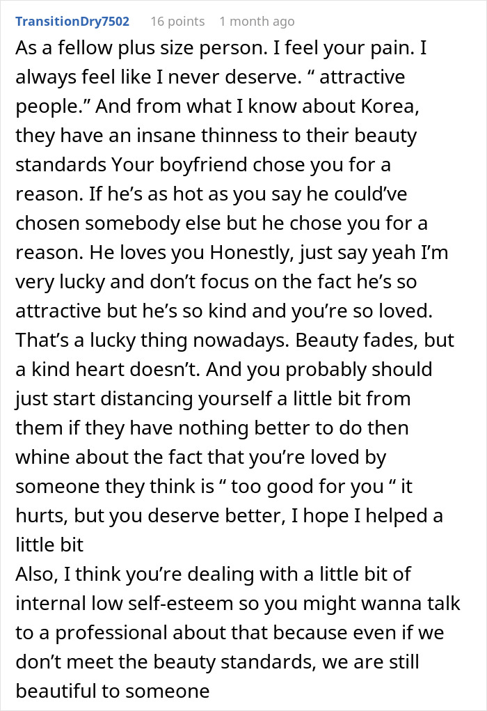 Comment discussing feelings of being out of league in relationship with model boyfriend and coping with self-esteem issues.