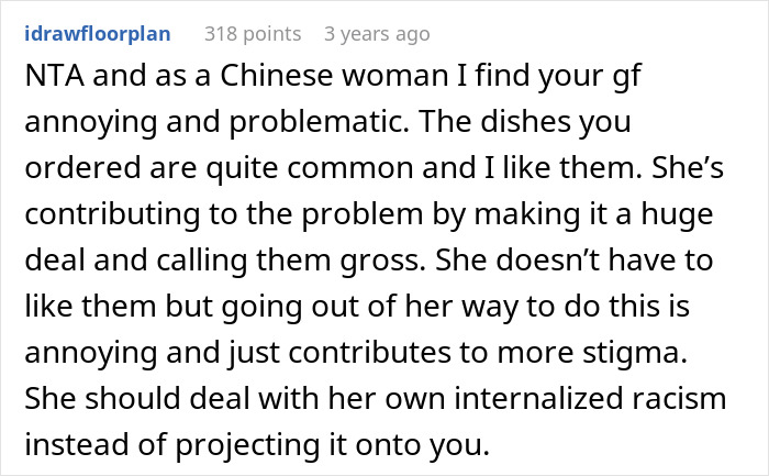 Text conversation about ordering fried pork intestine, discussing cultural opinions and addressing stigma around the dish.