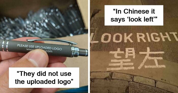 77 Ridiculous “You Had One Job” Fails That Prove Common Sense Isn’t All That Common (New Pics)