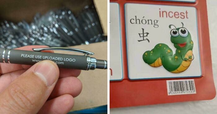 77 Ridiculous “You Had One Job” Fails That Prove Common Sense Isn’t All That Common (New Pics)