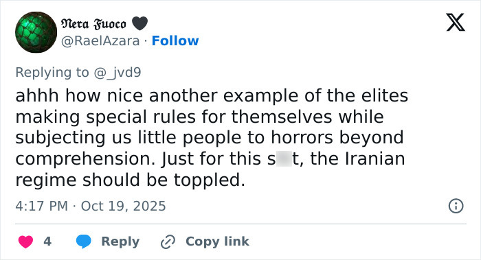 Tweet criticizing Iranian elites amid controversy over risqu&eacute; wedding dress of Iranian politician's daughter and headscarf surveillance.