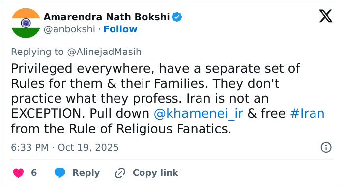 Tweet criticizing Iran's elite and religious rule amid outrage over risqu&eacute; wedding dress and headscarf surveillance debate.