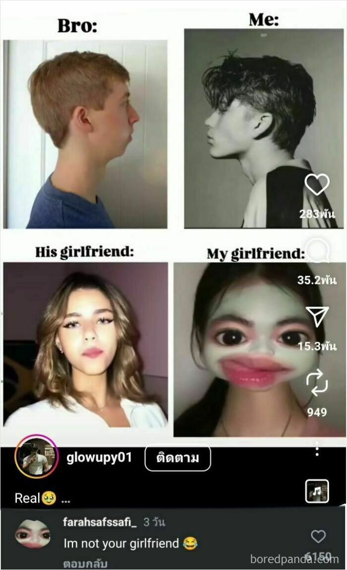 Comparison meme showing differences between bros and girlfriends with distorted faces, fitting evil thoughts unhinged memes SEO.