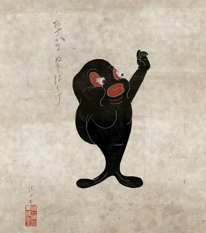 Traditional Japanese painting style artwork depicting a modern, cartoon-like black figure with expressive eyes and raised arm.