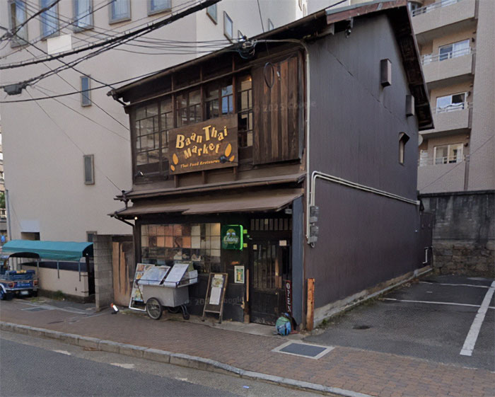 Exterior of a Japanese restaurant where tourists were kicked out over revealing sports attire, sparking heated debate. Exterior of a Japanese restaurant where tourists were kicked out over revealing sports attire, sparking heated debate.