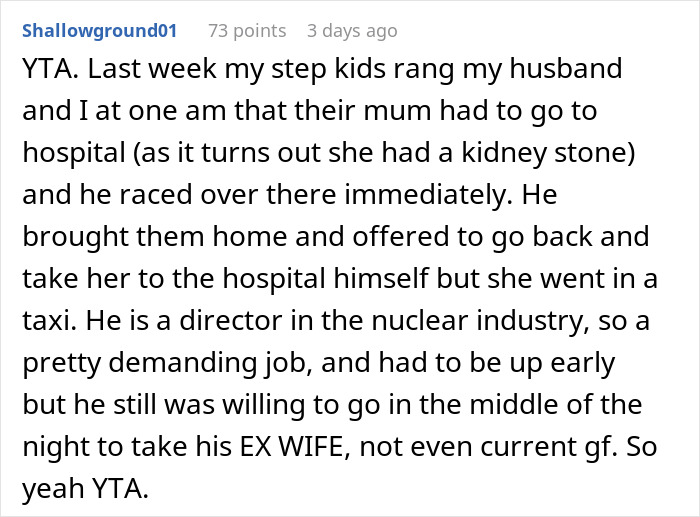 Alt text: Text message about refusing to visit girlfriend in hospital, describing husband's actions amid a family emergency.