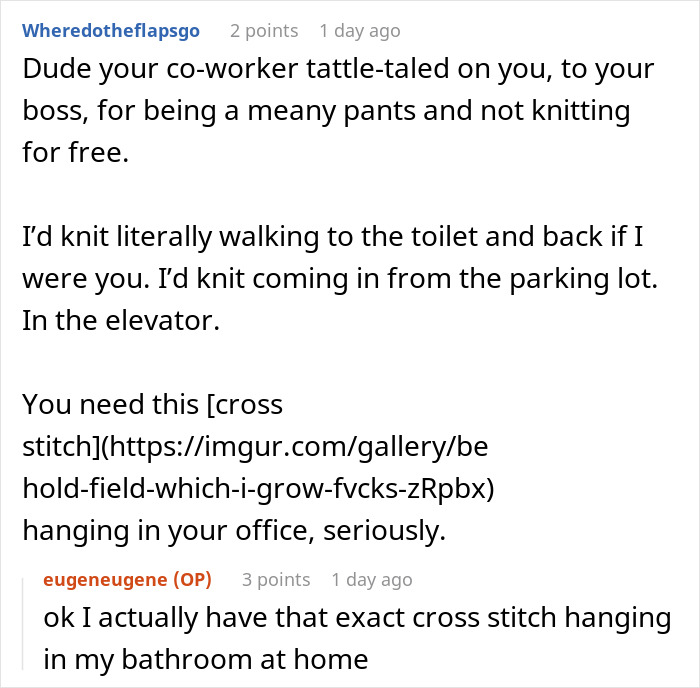 Screenshot of a Reddit comment discussing an entitled employee demanding a free huge knitted blanket at work.