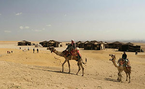 Landmarks Replaced: The Ultimate Visual Geography Quiz