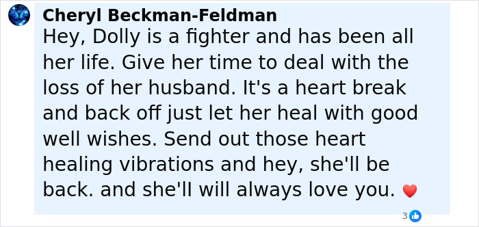 Dolly Parton's sister asks for prayers and support amid the singer's ongoing health struggles and family loss.