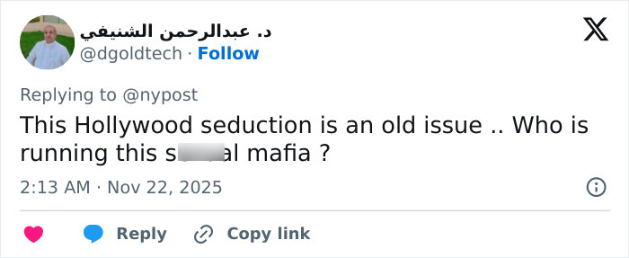 Tweet discussing Hollywood’s hidden age rule for women in adult scenes and questioning industry practices. Tweet discussing Hollywood’s hidden age rule for women in adult scenes and questioning industry practices.