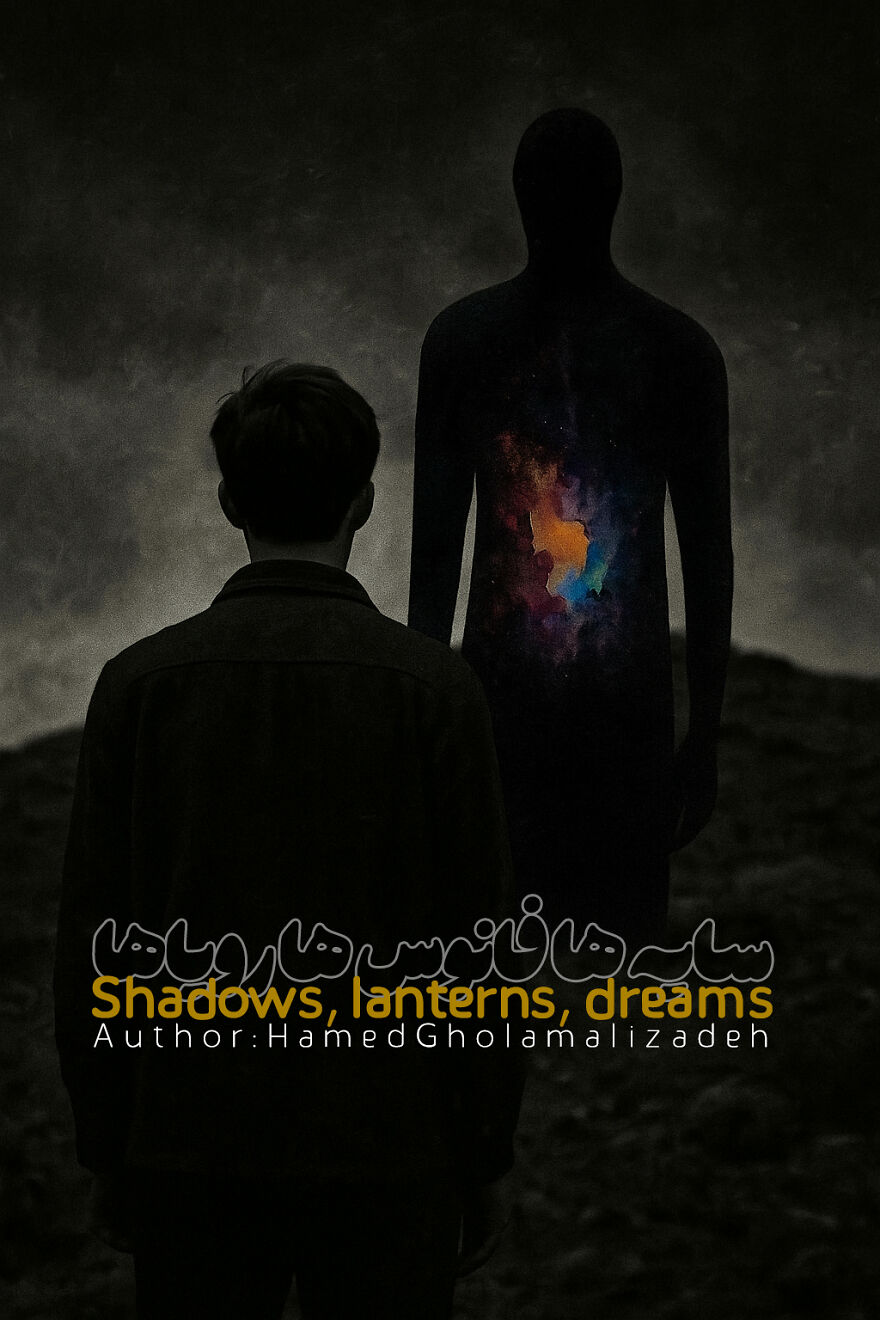 Story: Shadows , Lanterns, Dreams