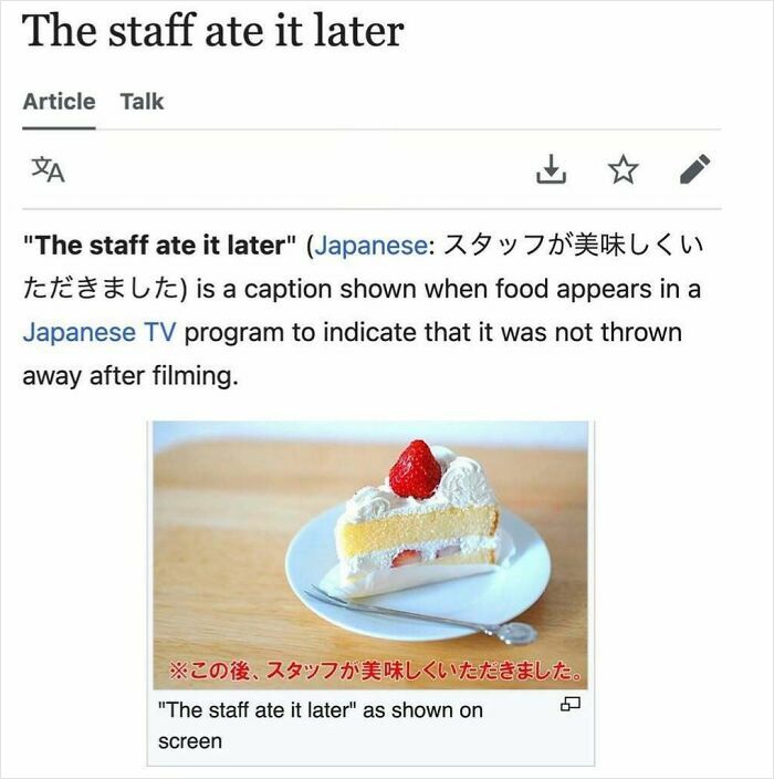 Screenshot of a Wikipedia page humorously explaining the caption "The staff ate it later" with a cake image.