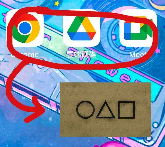 Smartphone screen showing app icons that resemble shapes from a popular TV series, highlighting things that look like other things.