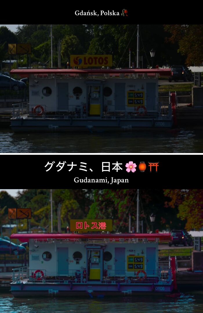 A riverside fuel station boat transformed by adding Japan text, enhancing the photo’s aesthetic appeal.
