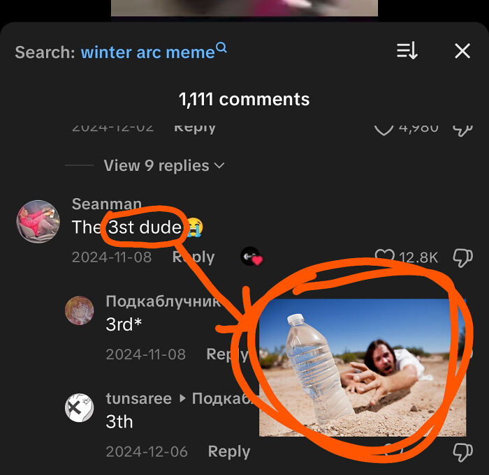 A plastic water bottle sticking out of sand resembling a person reaching out, illustrating things that remind people of other things.