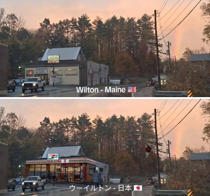 Street view with rainbow at sunset showing Food City transformed into a Japan-inspired convenience store scene.