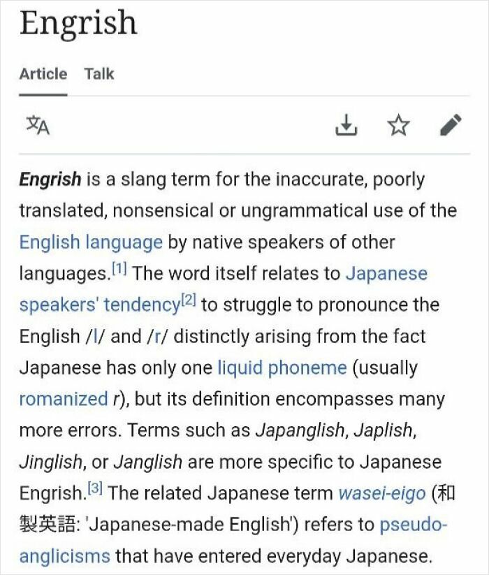 Screenshot of a funny Wikipedia page explaining the slang term Engrish and its origins in language errors.