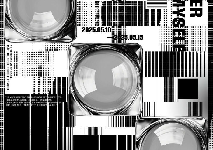 The Tension Between Choice And Intention By Mdash Creative Consultancy