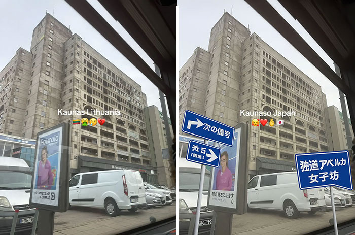 Side-by-side photos of a building with added Japanese signs showing how adding Japan enhances a random photo’s aesthetic appeal.