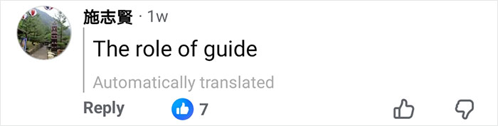 Comment on social media discussing the restaurant owner facing backlash after insulting tourists sharing pizzas. Comment on social media discussing the restaurant owner facing backlash after insulting tourists sharing pizzas.