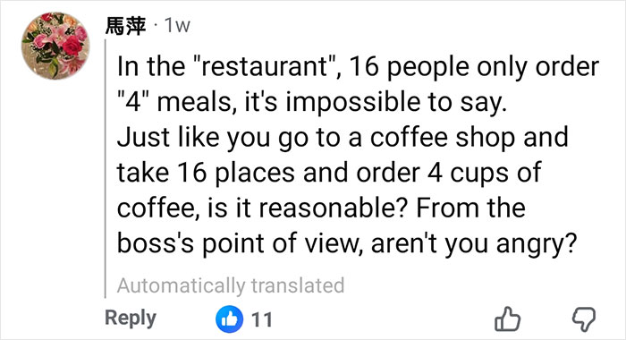 Comment discussing a restaurant owner’s frustration over 16 tourists sharing 5 pizzas in a dining dispute. Comment discussing a restaurant owner’s frustration over 16 tourists sharing 5 pizzas in a dining dispute.