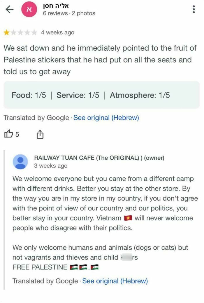 Screenshot of a harsh and awkward online review exchange showing an attempt that didn’t go as expected.