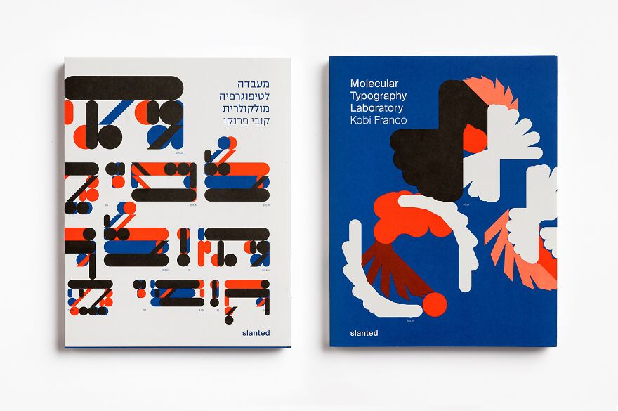 Creative Communication At Its Finest, A Look At The 2025 Creative Communication Award Winners (22 Pics)