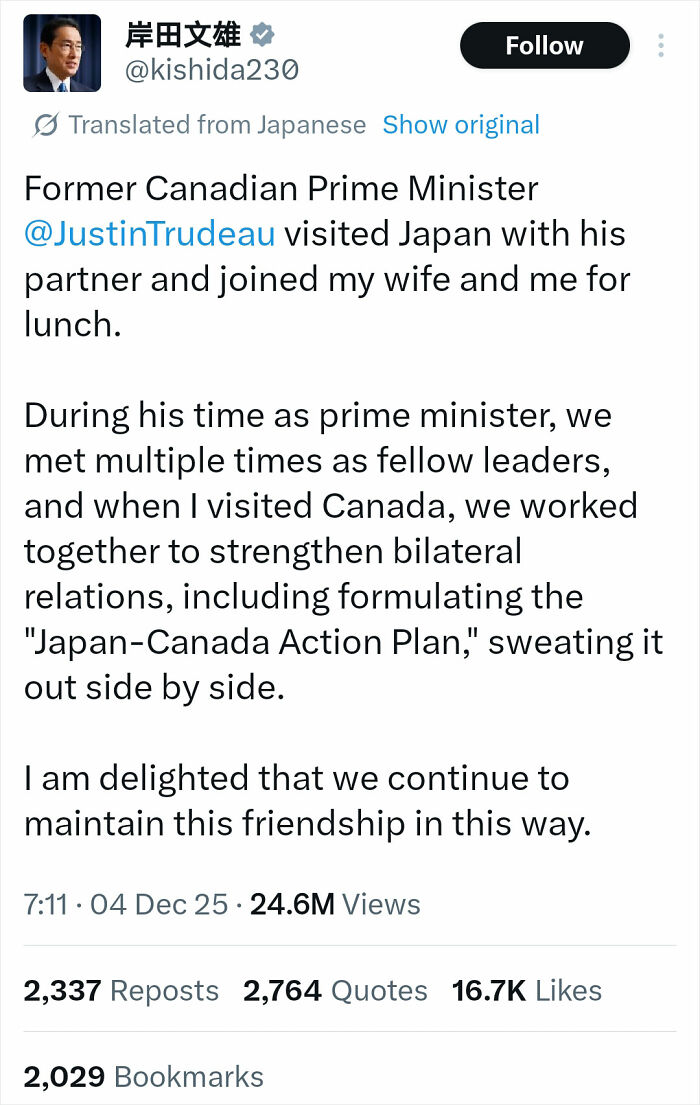 Tweet from Japan's Ex-PM about Justin Trudeau visiting Japan and strengthening bilateral relations with Katy Perry. Tweet from Japan's Ex-PM about Justin Trudeau visiting Japan and strengthening bilateral relations with Katy Perry.