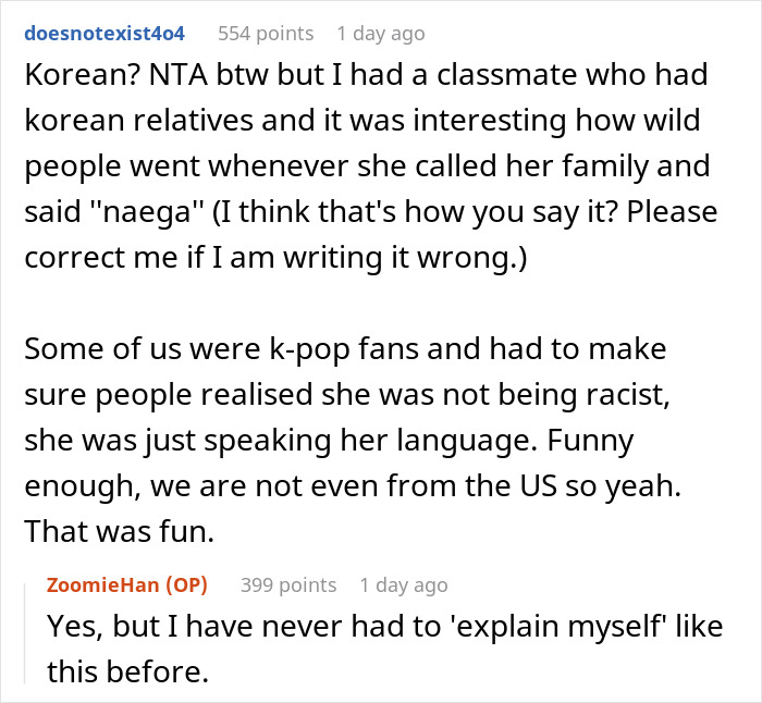 Text conversation about a man taking a call in Korean, coworker getting triggered and involving HR at work. Text conversation about a man taking a call in Korean, coworker getting triggered and involving HR at work.