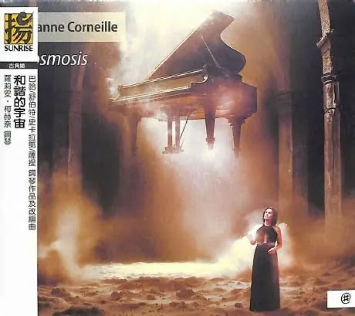 Surreal album cover featuring a floating piano above a woman in a smoky, dimly lit atmospheric setting.