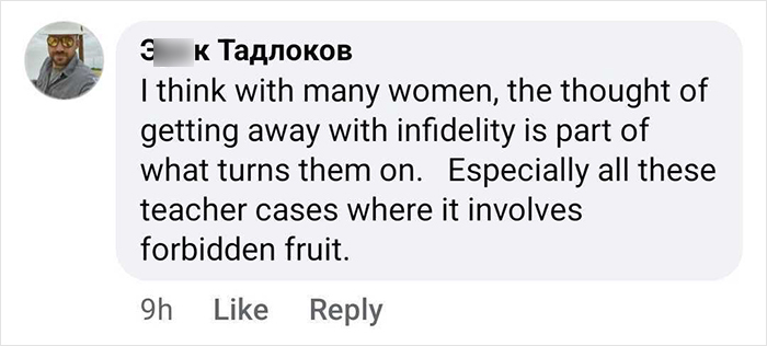 Comment discussing thoughts on infidelity and teacher cases involving forbidden fruit in an online conversation. Comment discussing thoughts on infidelity and teacher cases involving forbidden fruit in an online conversation.