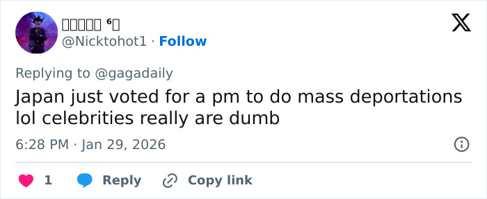 Tweet criticizing Japan's prime minister on mass deportations, with a reply to Lady Gaga's bold ICE speech during concert. Tweet criticizing Japan's prime minister on mass deportations, with a reply to Lady Gaga's bold ICE speech during concert.