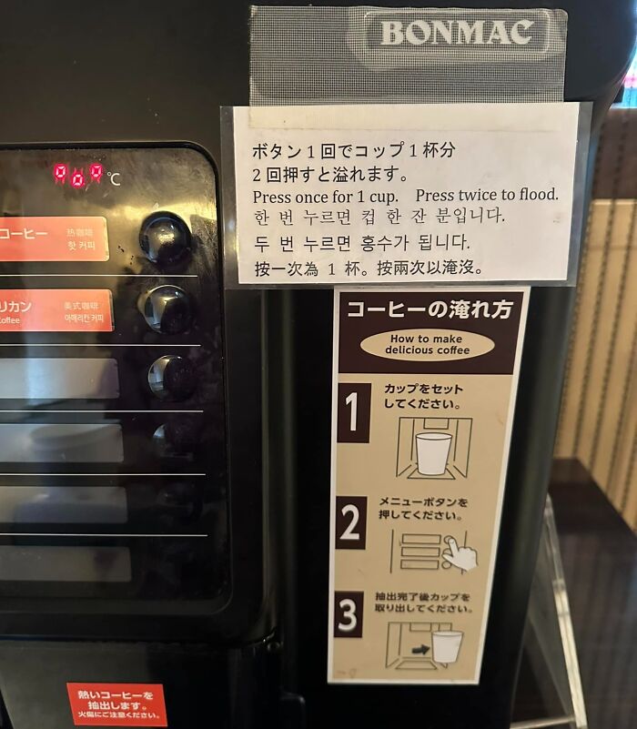 Coffee machine with hilarious Japan English translation errors showing confusing instructions for use and flooding risk.